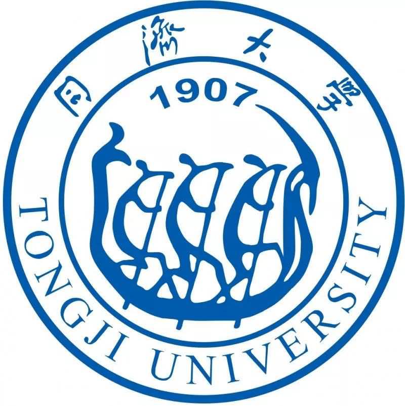 同濟大學(xué)